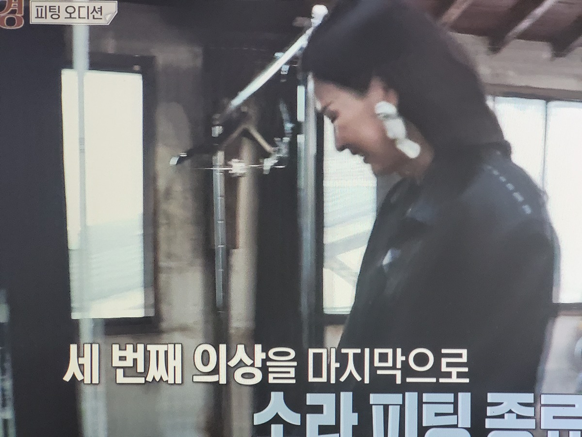 이소라 홍진경............... 파리에서 패션위크 런웨이 최최최최최종 오디션 본 결과................jpg