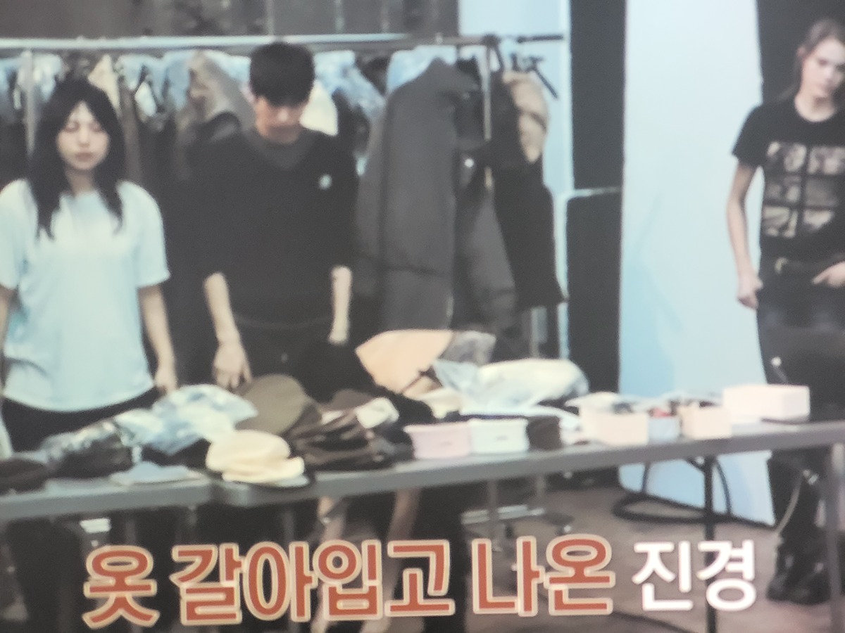 이소라 홍진경............... 파리에서 패션위크 런웨이 최최최최최종 오디션 본 결과................jpg