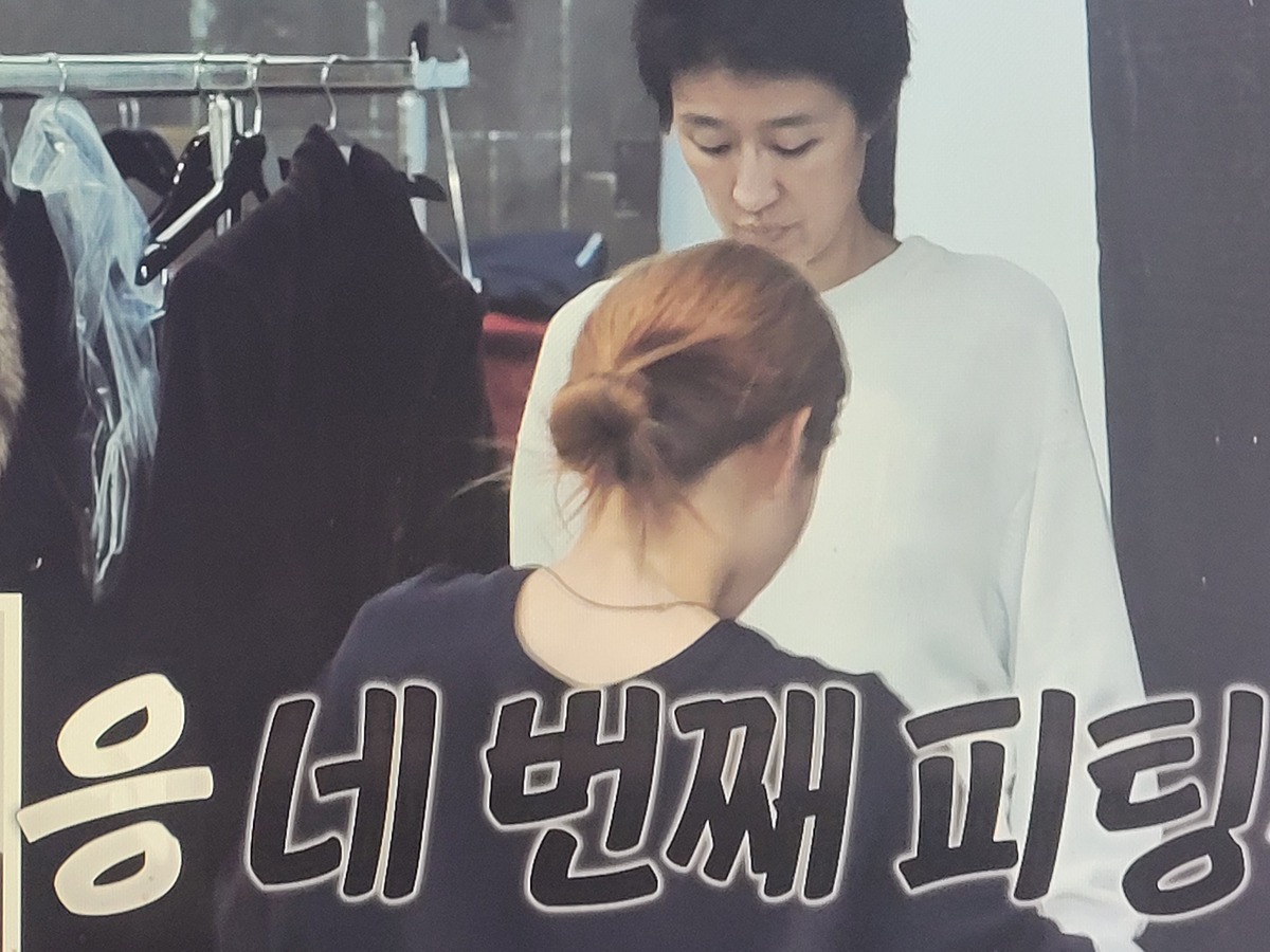 이소라 홍진경............... 파리에서 패션위크 런웨이 최최최최최종 오디션 본 결과................jpg