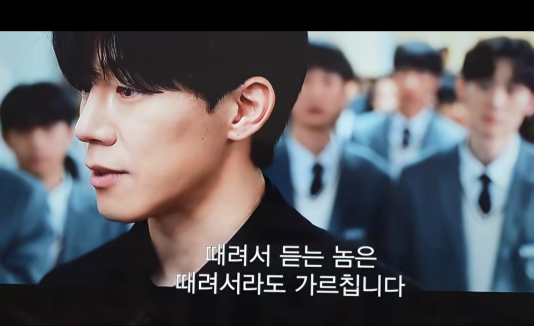드라마 참교육을 본 교사 반응.jpg