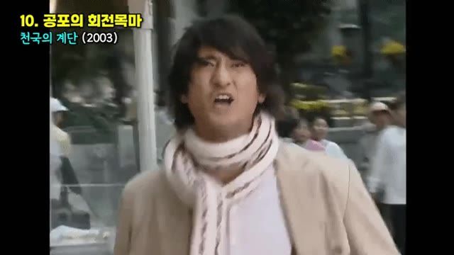 드라마 시청률 반토막 나는순간 모음