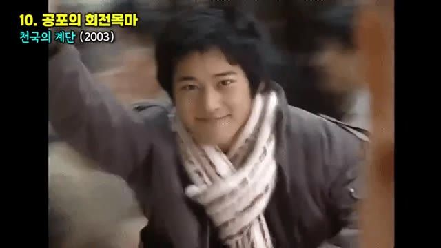 드라마 시청률 반토막 나는순간 모음