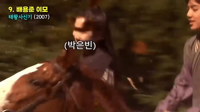 드라마 시청률 반토막 나는순간 모음