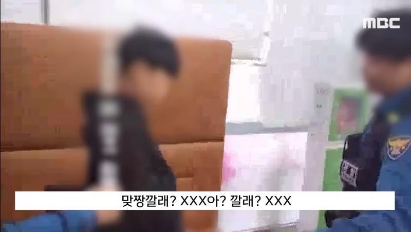 천안공고 폭행사건 cctv 증거를 경찰은 왜 뭉갰을까?