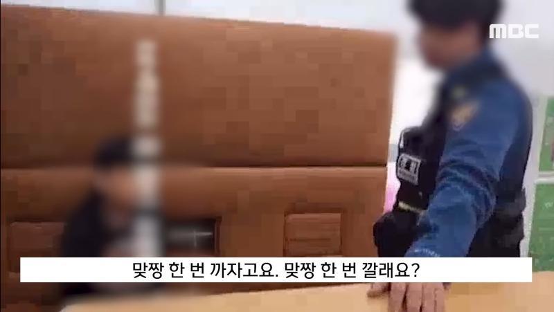 천안공고 폭행사건 cctv 증거를 경찰은 왜 뭉갰을까?