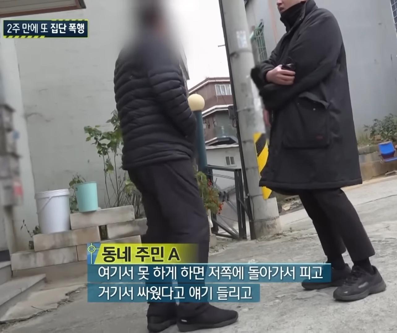 천안공고 폭행사건 cctv 증거를 경찰은 왜 뭉갰을까?