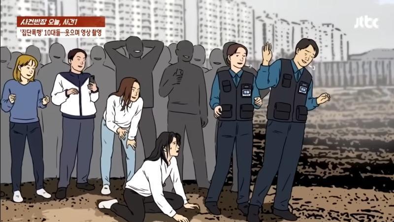 천안공고 폭행사건 cctv 증거를 경찰은 왜 뭉갰을까?