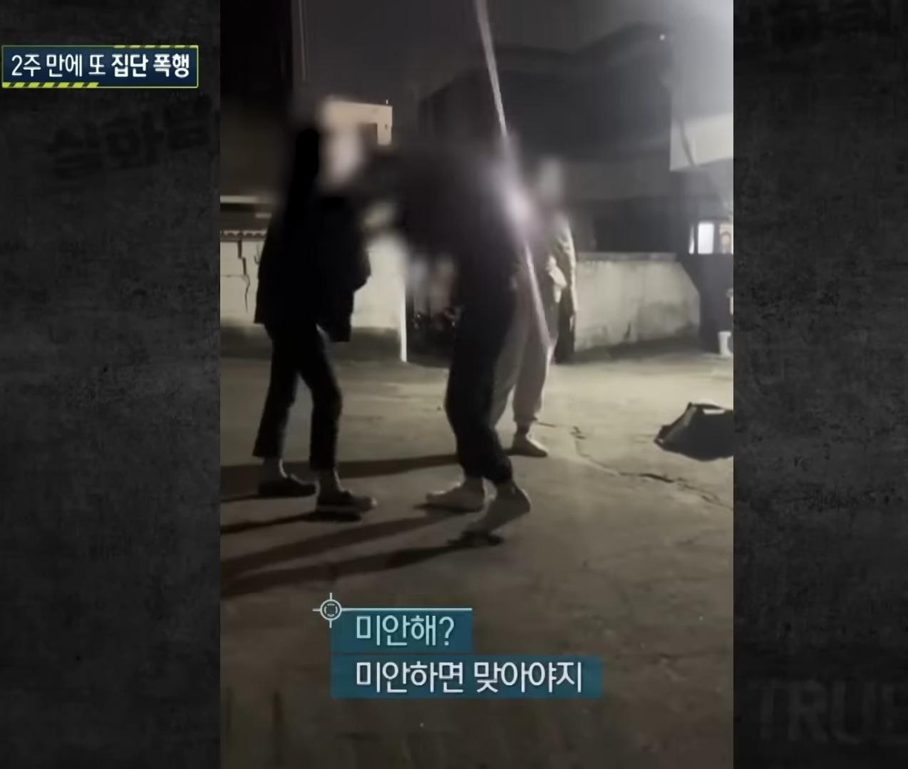 천안공고 폭행사건 cctv 증거를 경찰은 왜 뭉갰을까?