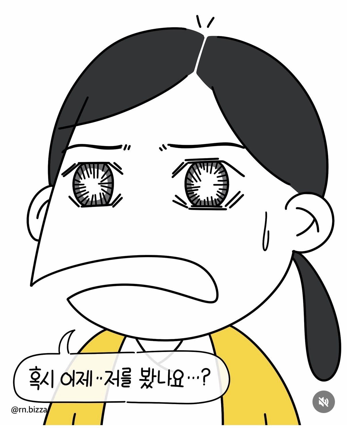 환자앞에서 방귀를 뀐 간호사.manhwa