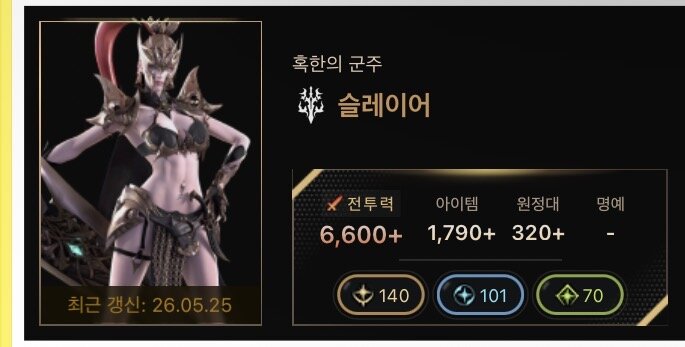 ㅋㅋㅋㅋ 카운터 맞은거 개웃기네 ㅋㅋㅋㅋㅋ