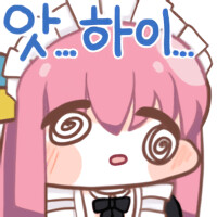 화요일 아침