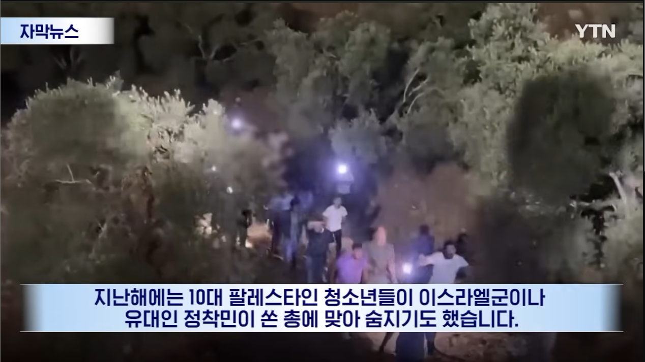 "이스라엘, 해서는 안 될 짓 시작한 것 같다" 경악한 국제사회