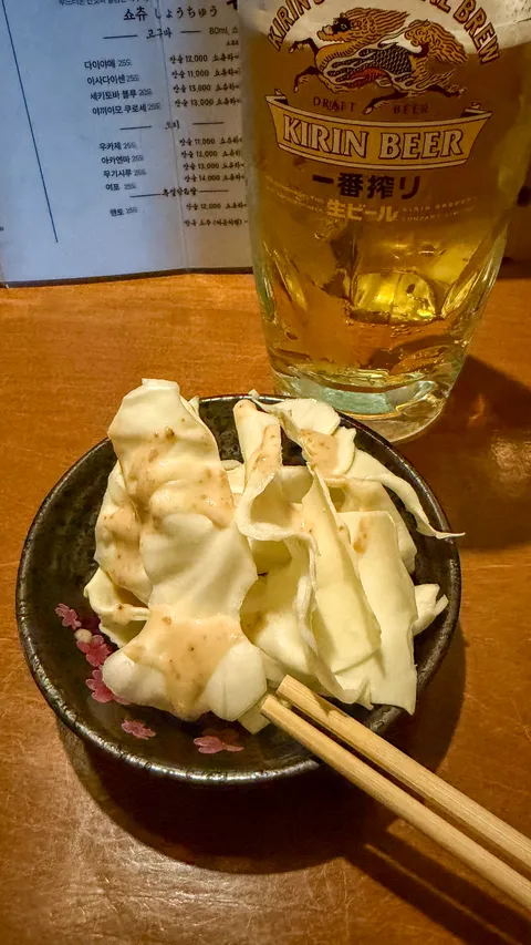강원도 속초시 히모노야.