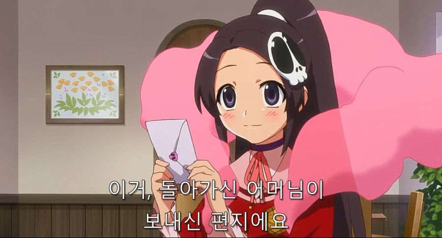 개인적으로 신만세 히로인 악마들 싫어하는 이유