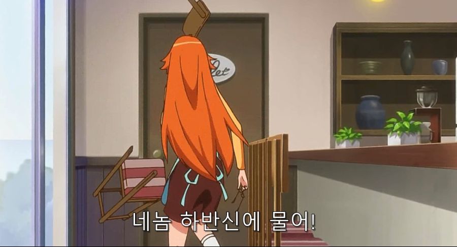 개인적으로 신만세 히로인 악마들 싫어하는 이유
