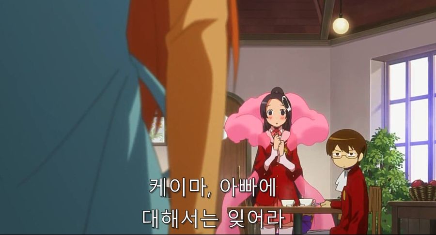 개인적으로 신만세 히로인 악마들 싫어하는 이유