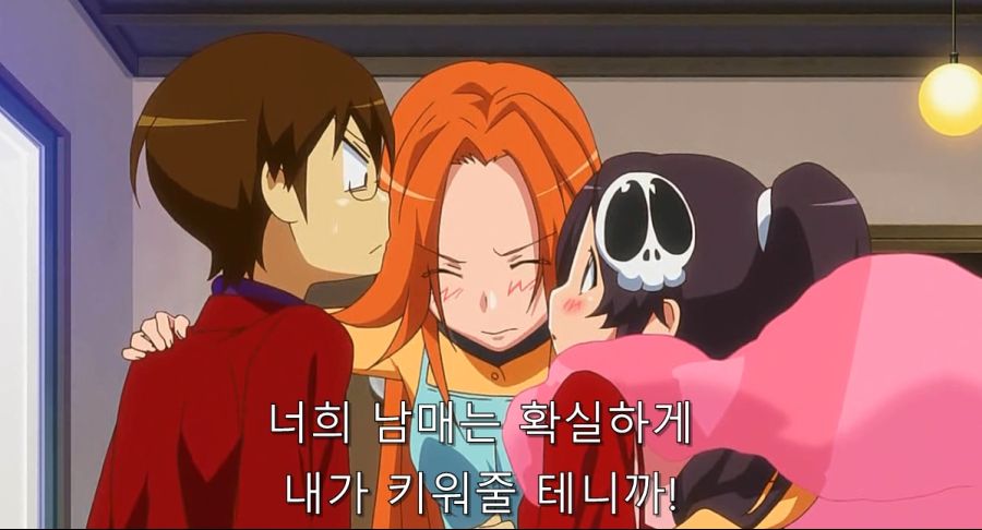 개인적으로 신만세 히로인 악마들 싫어하는 이유