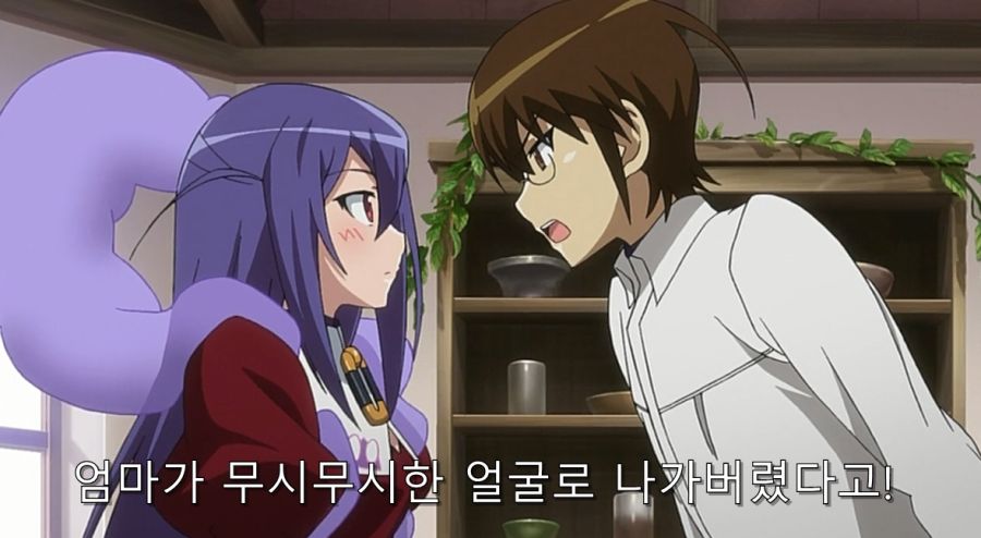 개인적으로 신만세 히로인 악마들 싫어하는 이유