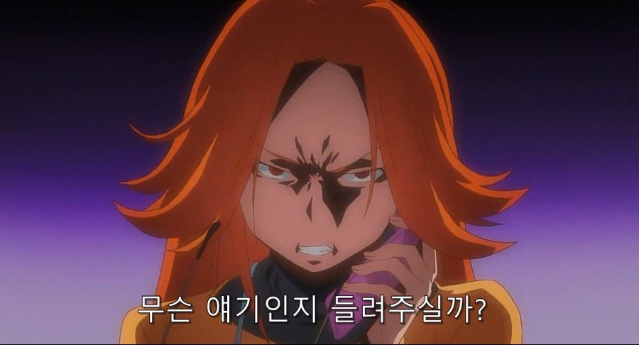 개인적으로 신만세 히로인 악마들 싫어하는 이유