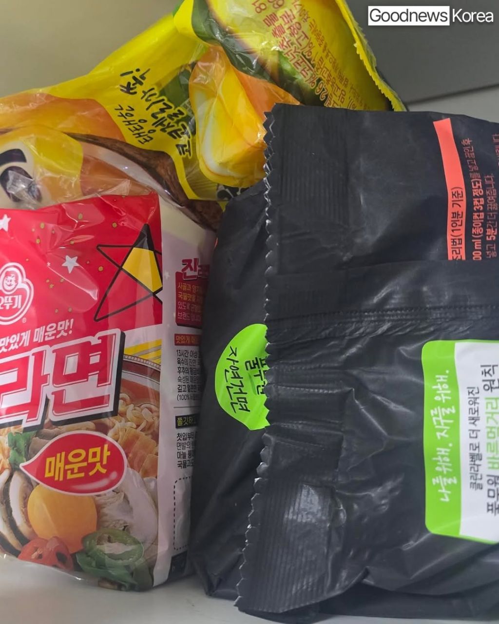 너무 배가 고파서 당근에 도움을 요청한 스무살 대학생