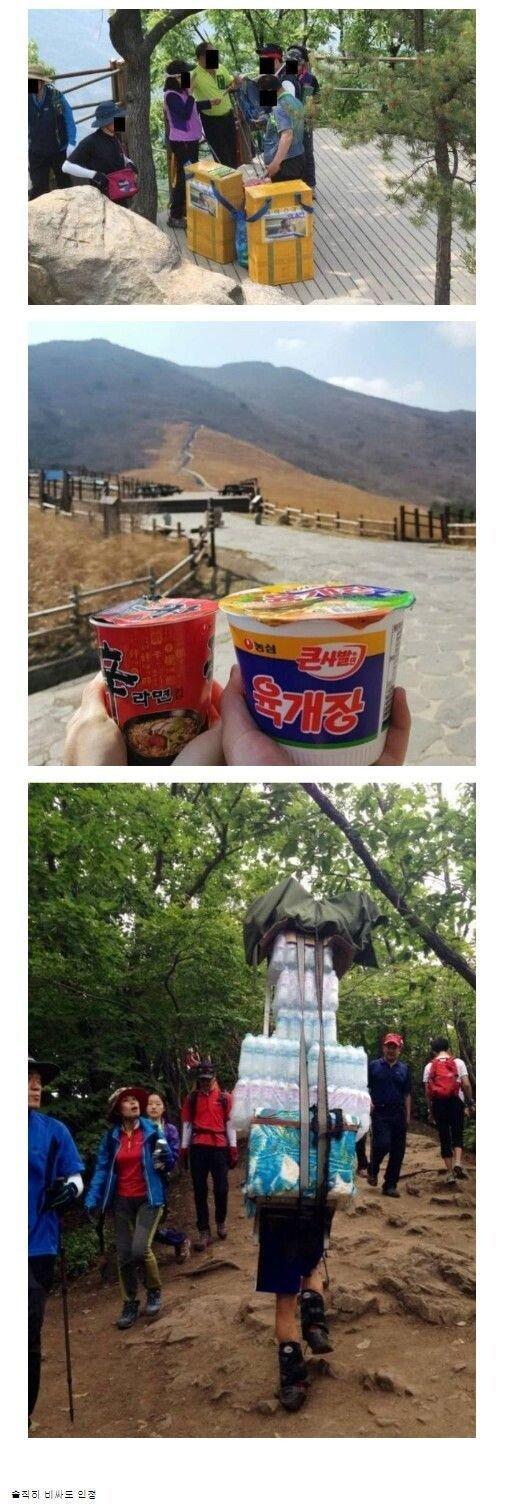 유일하게 바가지가 허락되는 곳