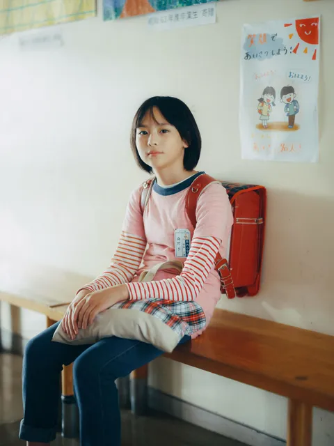 [예고편] 영화 룩 백 실사판 - 티저 예고편, 포스터, 배우 공개