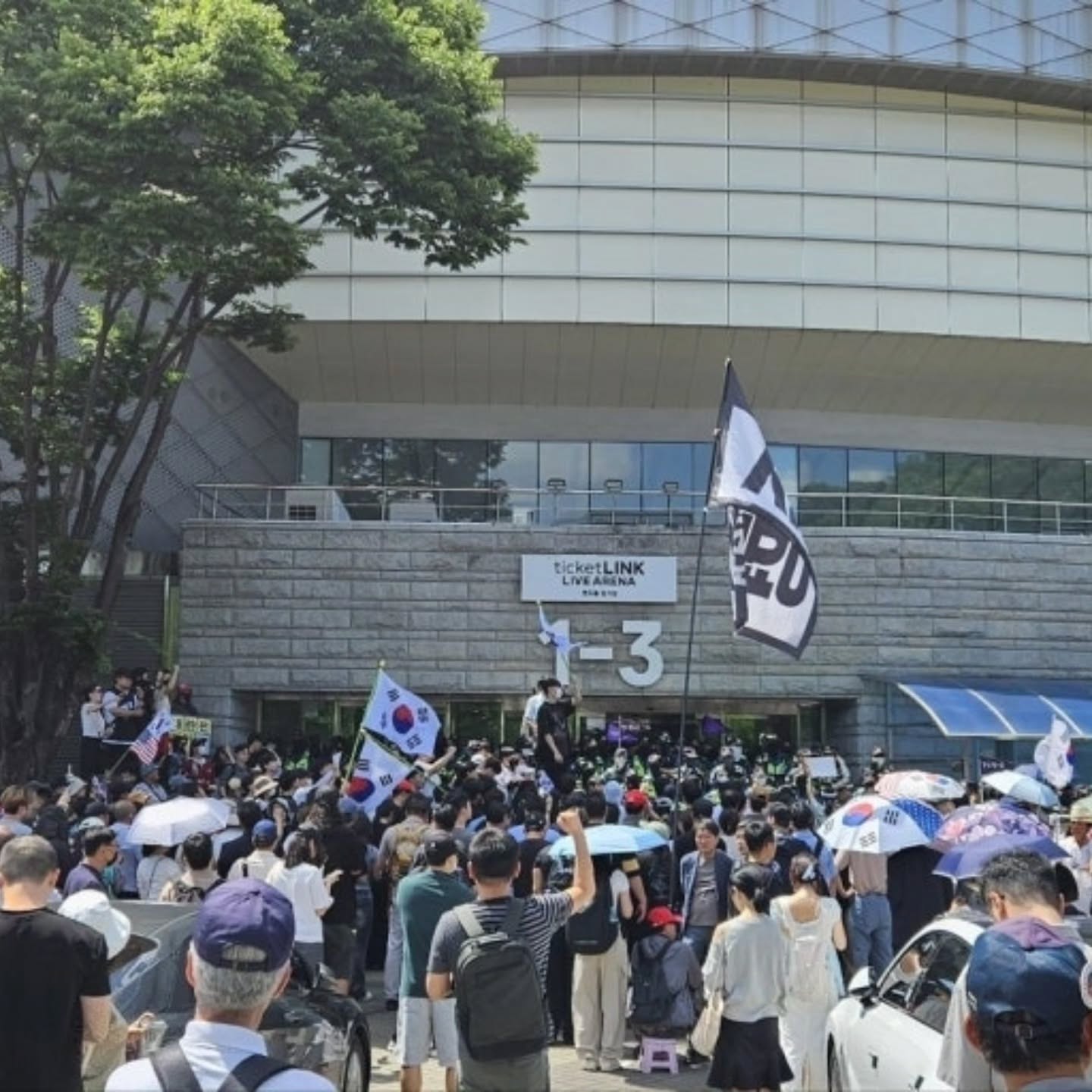 올림픽 공원 시위 관련 큰별 최태성쌤 인스타 업로드