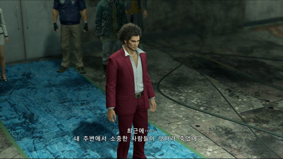 주인공 : 분노 파워업 이벤트를 진행한 나랑 싸우겠다고?????