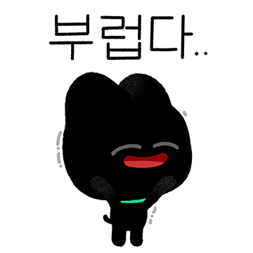 하루 4시간 일하고 월급 600 받는 직업