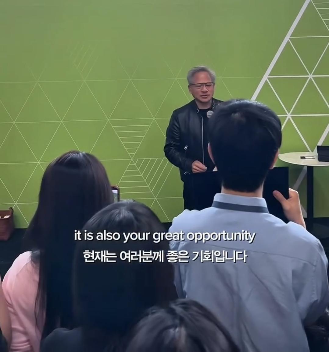 어제 서울대를 기습 방문한 K-젠슨