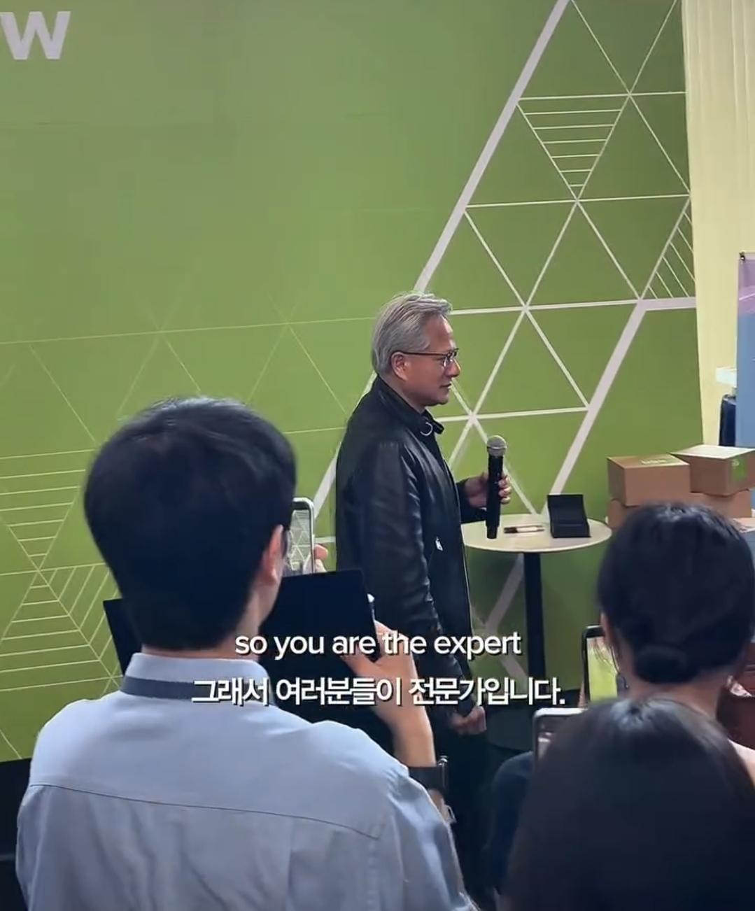 어제 서울대를 기습 방문한 K-젠슨