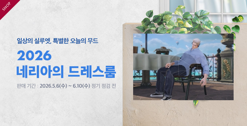 선발대 부심ㅋㅋㅋㅋㅋㅋㅋㅋㅋ