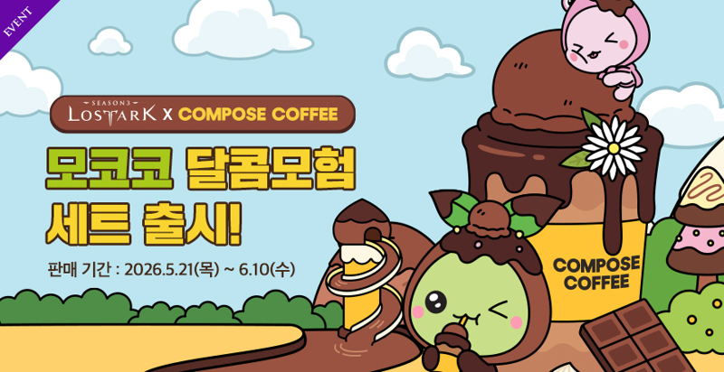 선발대 부심ㅋㅋㅋㅋㅋㅋㅋㅋㅋ