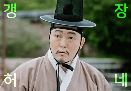 미쳐버린 하이닉스 근황...ㄷㄷㄷ