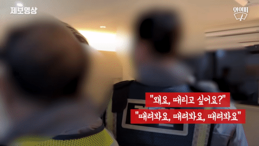 옛날과 요즘아이들 차이