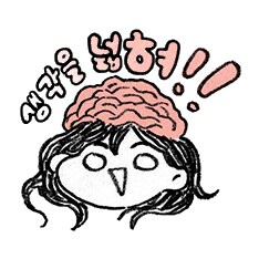 쯔꾸르 게임에 대해 사람들이 착각하는 거