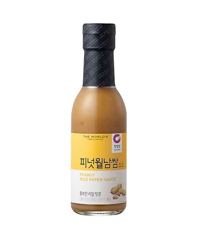 월남쌈 근본 소스 논쟁