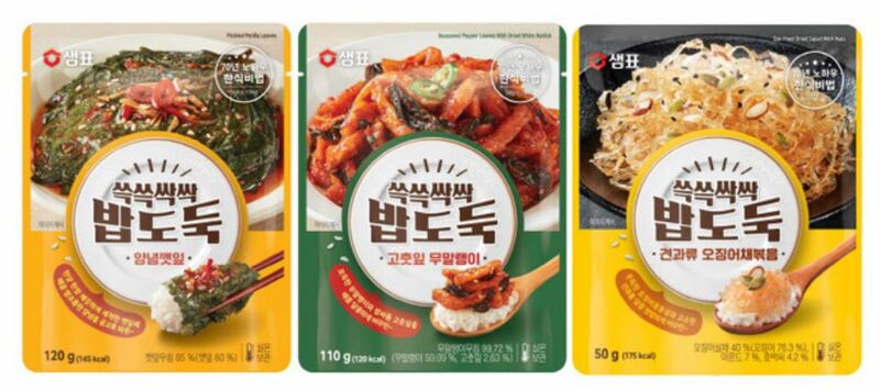 애쉬 하드 카운터..