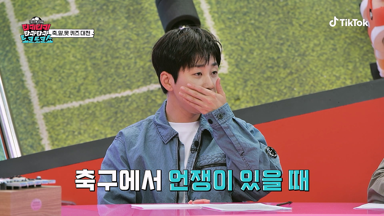 이번에 규정이 많이 엄격해진 북중미 월드컵