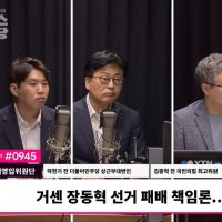 서정욱 '오세훈, 재선거 먼저 요구해.더 크게 이긴다, 지더라도 영웅'
