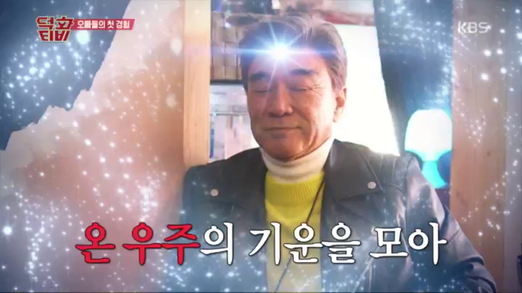 약 두 달간 자취 원룸 알아보던 원덬이 빡쳐서 만들어본 "우리동네 원룸 버블 지도" (스압)