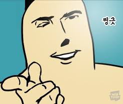 약 두 달간 자취 원룸 알아보던 원덬이 빡쳐서 만들어본 "우리동네 원룸 버블 지도" (스압)