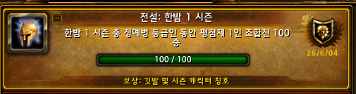 오랜만에 결과보다도 과정의 즐거움을 느껴봄