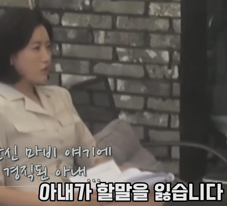 1% 아내
