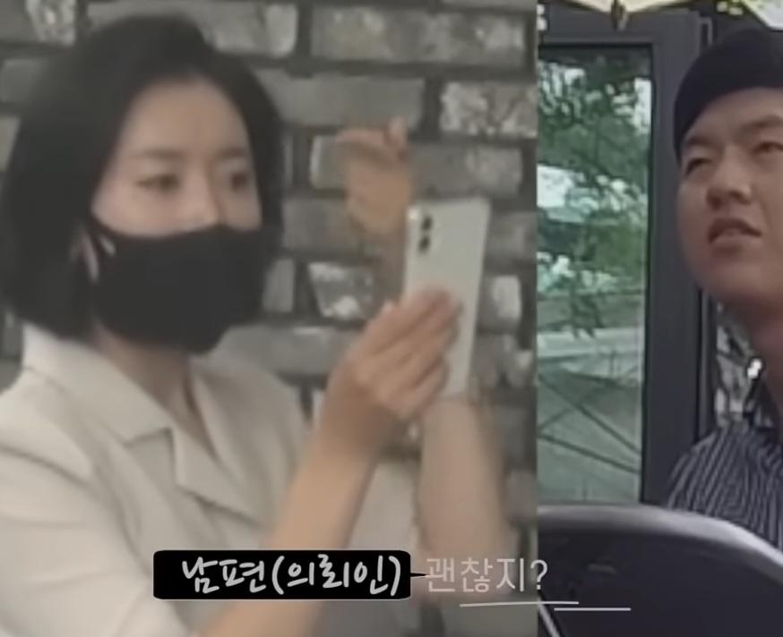 1% 아내