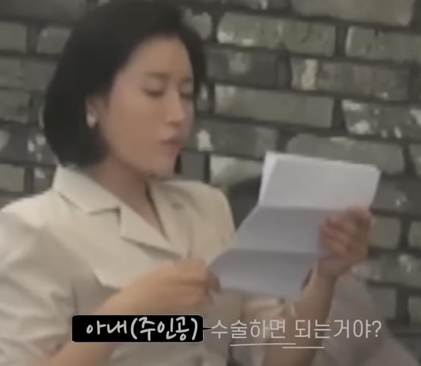 1% 아내