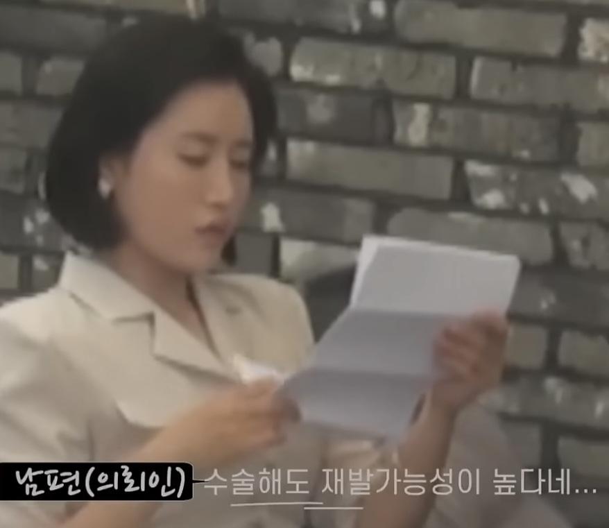 1% 아내