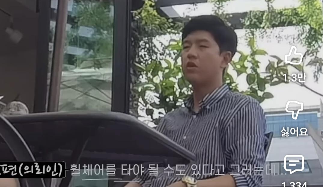 1% 아내