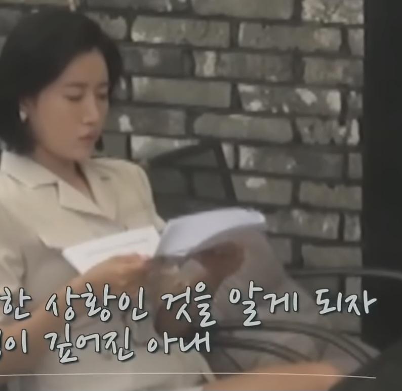 1% 아내