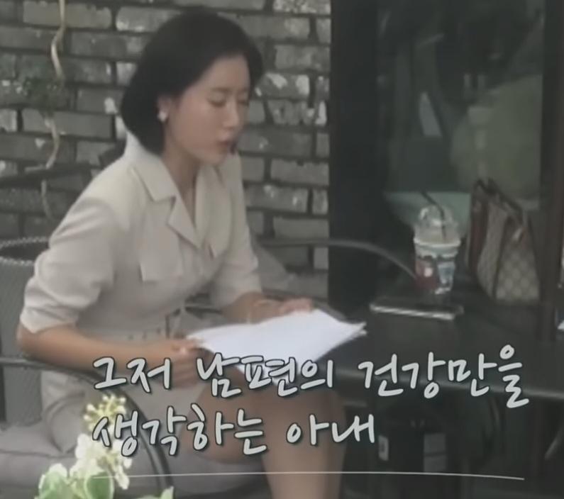1% 아내
